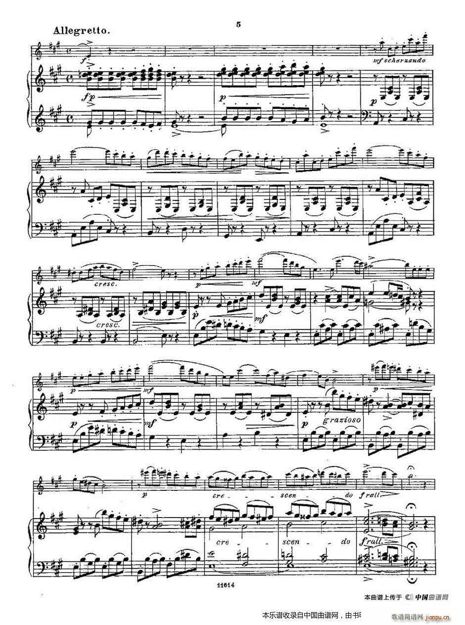 Opern-Transcriptionen Op 45-4（长笛 钢琴伴奏） 长笛谱3