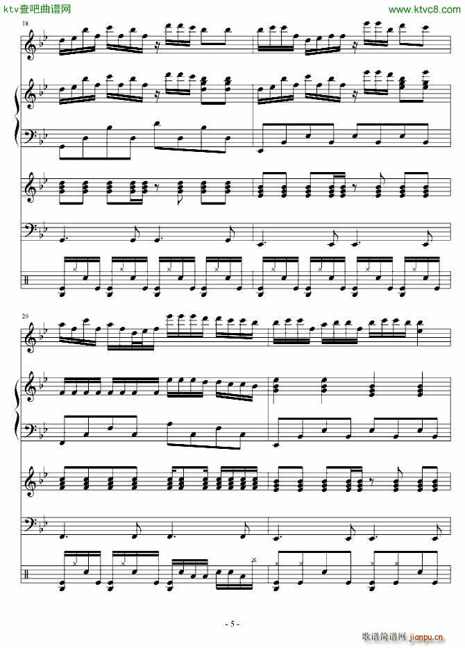 摇滚天性_血腥残阳2