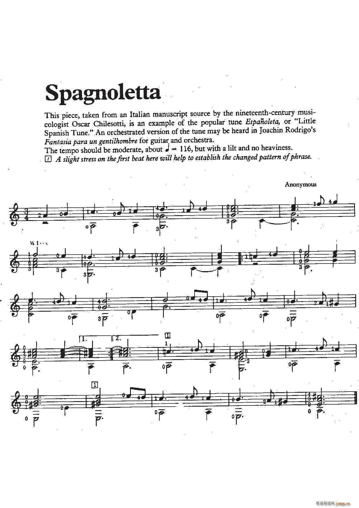 spagnoletta（古典吉他）1