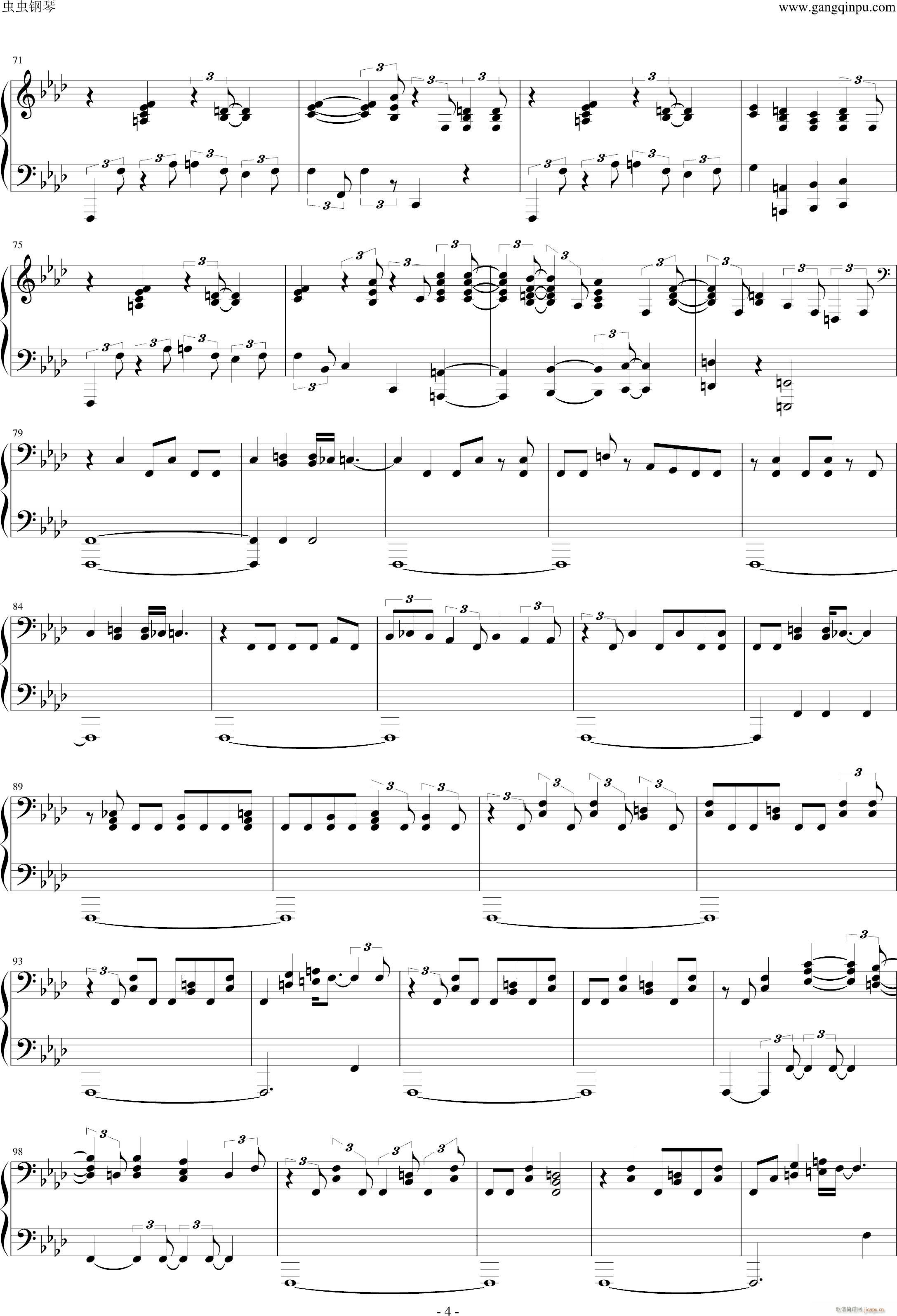 Memphis Stomp 《The firm》电影插曲_Dave Grusin4