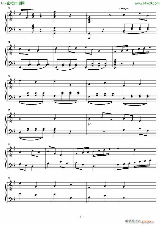 G大调古典回旋曲_前世是一棵树2