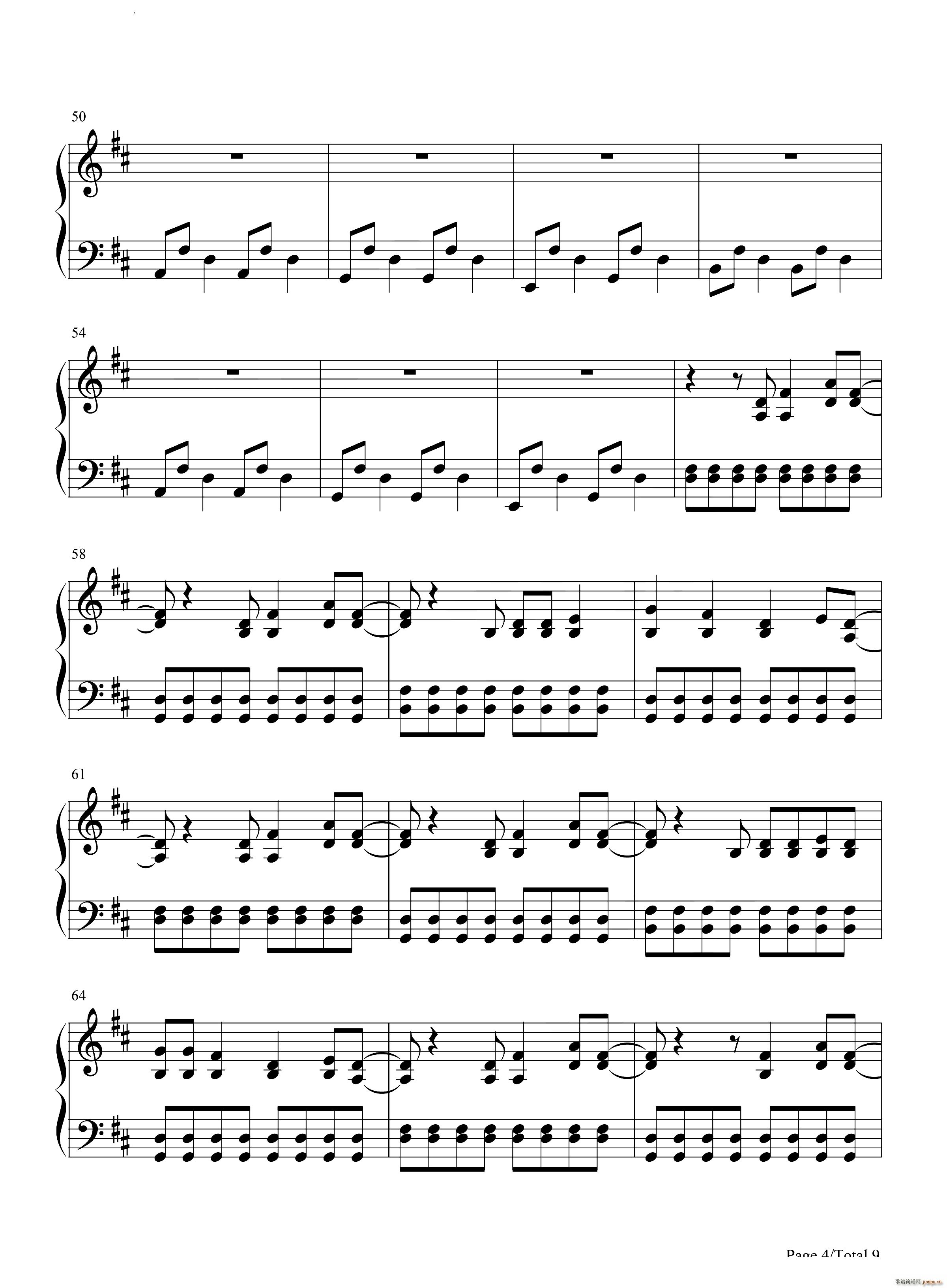 Adams Song_Blink5