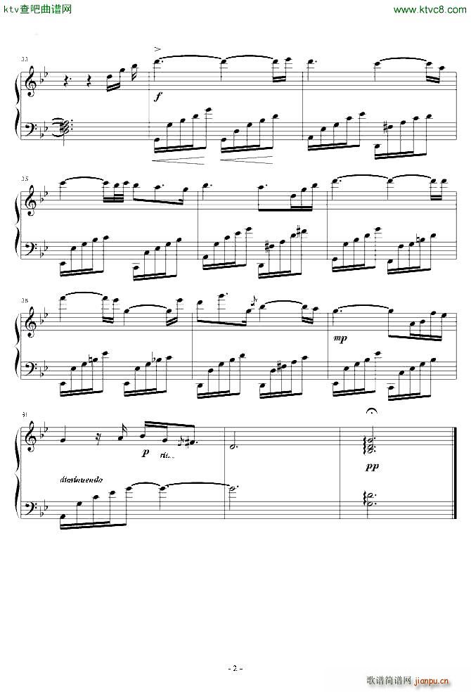 对比起我爱你 3_Various Artist2