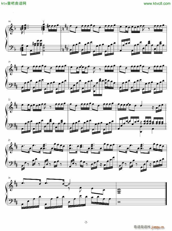 公主病_周杰伦2