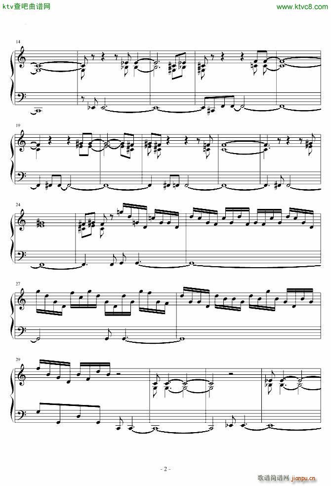 Metal Max_重装机兵2