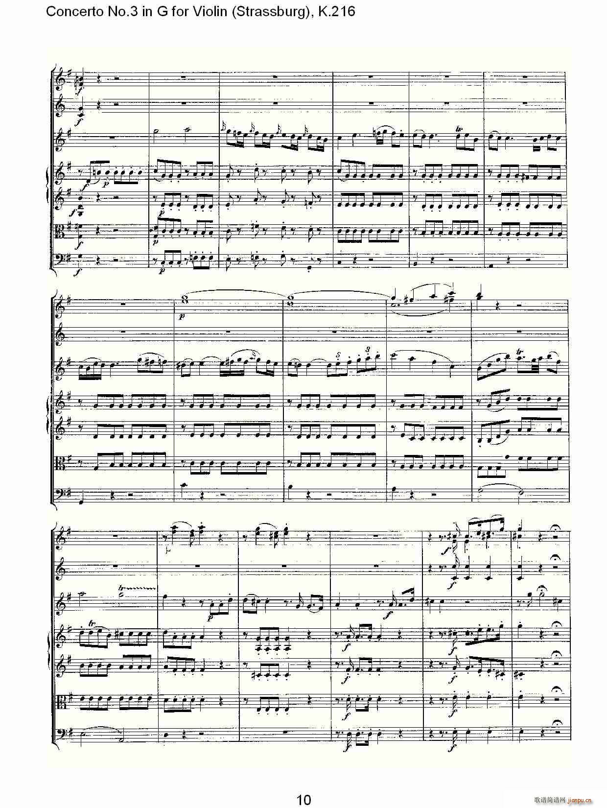 Concerto No.3 in G for Violin K.216（G调小提琴第三协奏曲, K）10