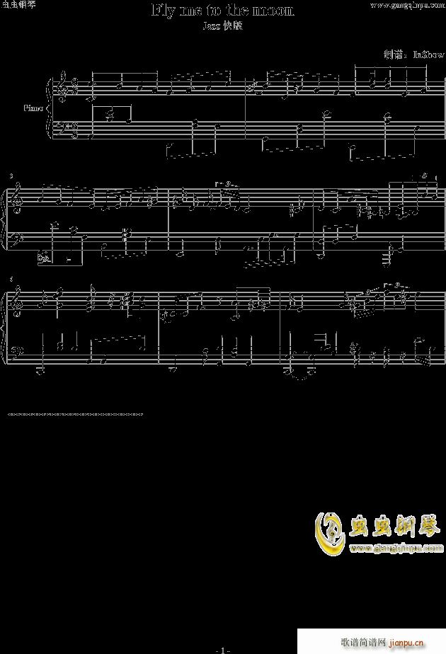 Fly me to the moon（Jazz快版） -_EVA1
