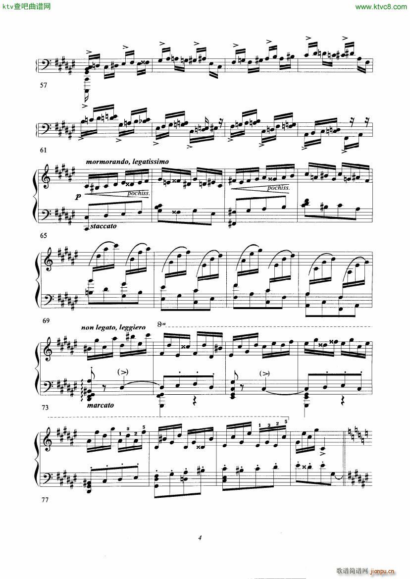 Cadenza for Liszt s Hungarian Rhapsody No 24