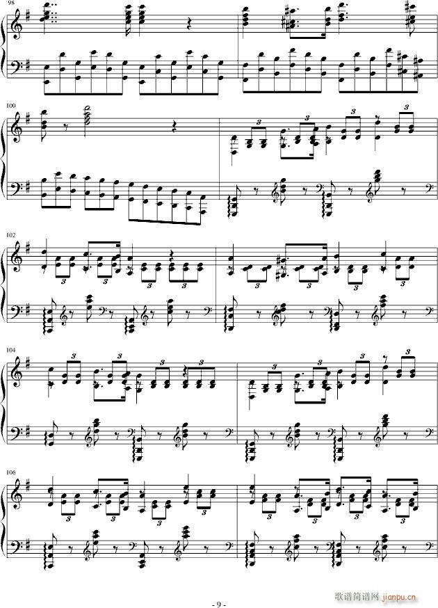 诺玛的回忆（十大最难钢琴曲之一）_李斯特9