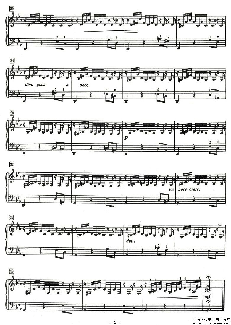 十二首小前奏曲(为初学者而作的练习曲)P41