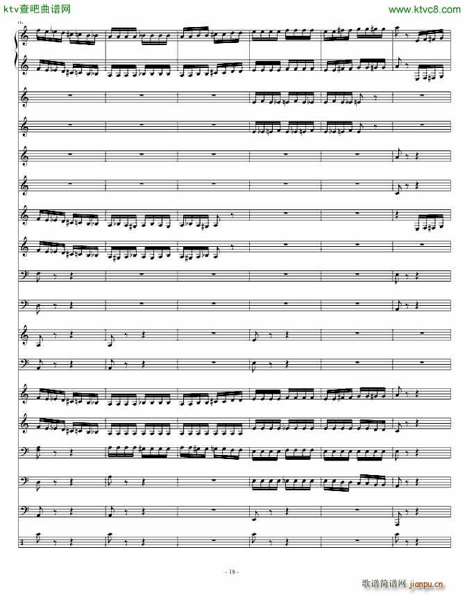 野蜂飞舞 Charm2版_里姆斯基 柯萨科夫18