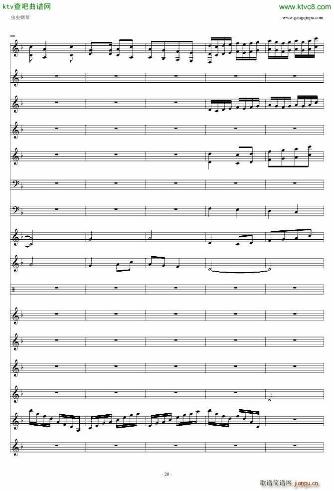 喜庆锣鼓_滚龙20