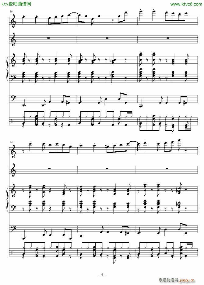 cool summer 小乐队版 慎入4