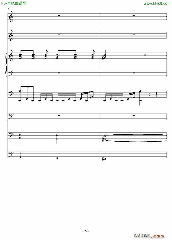 另一种浪漫_ellocz24