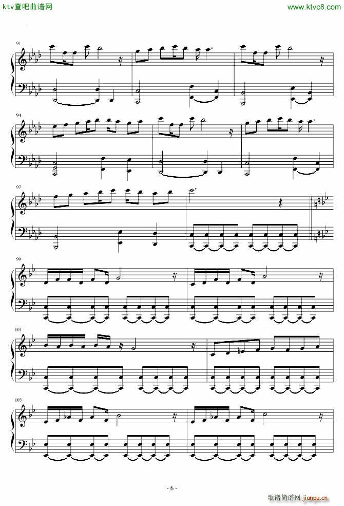 �s束の�鏊� 家庭教师_动漫6