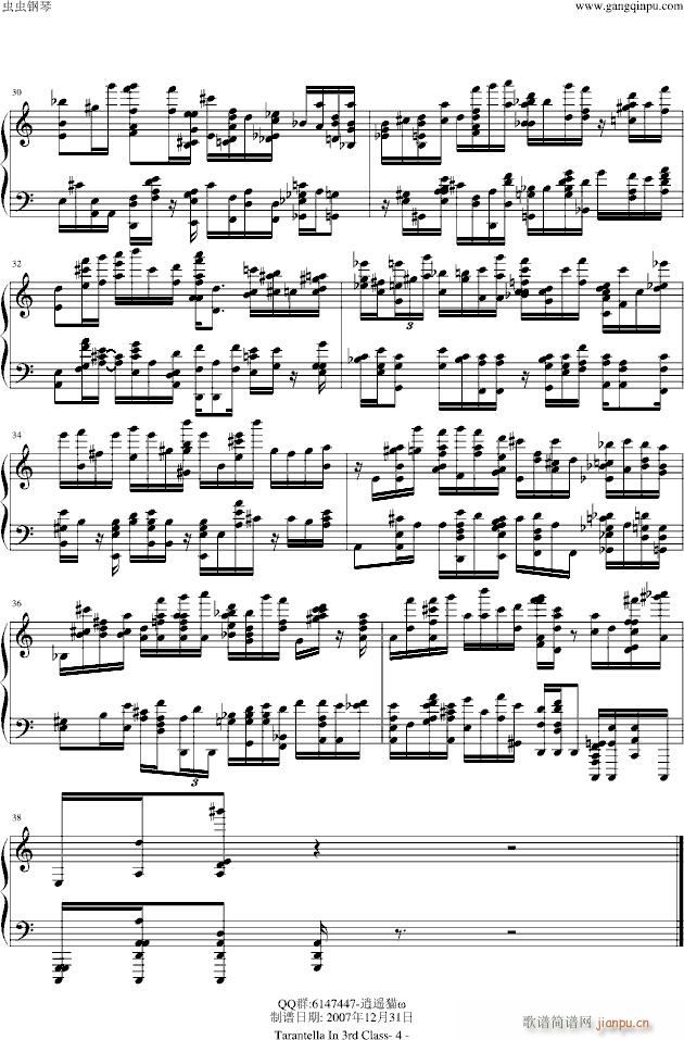 Tarantella_海上钢琴师4
