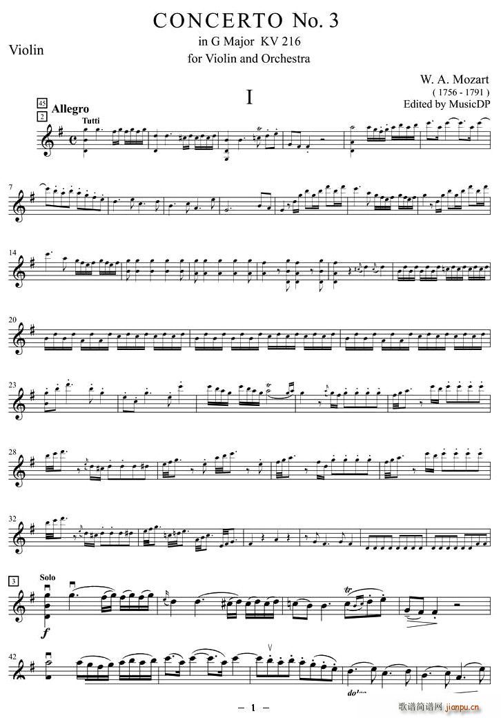 莫扎特第三小提琴协奏曲（第一乐章、小提琴分谱）1