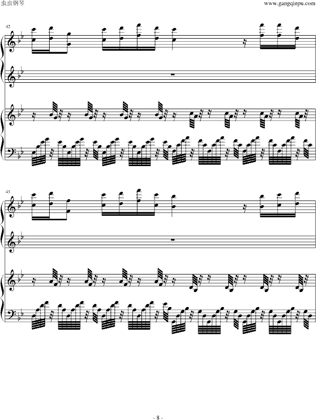 青花瓷（疯狂混合版）-钢琴谱(钢琴曲)-周杰伦8