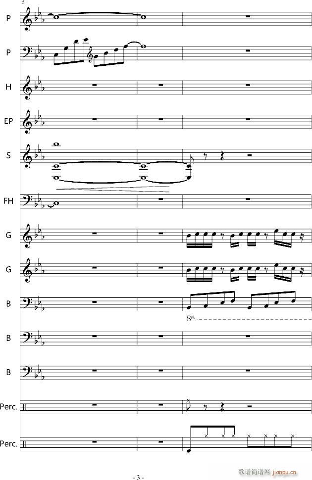YOU SHUFFLE OP_shuffle3