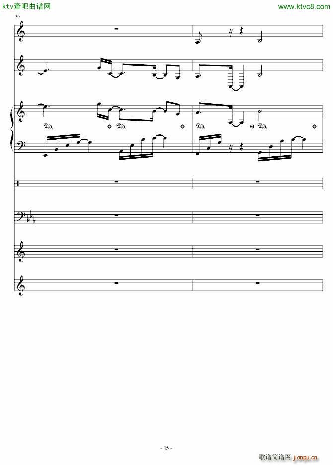 Delas SONG_Strewart15