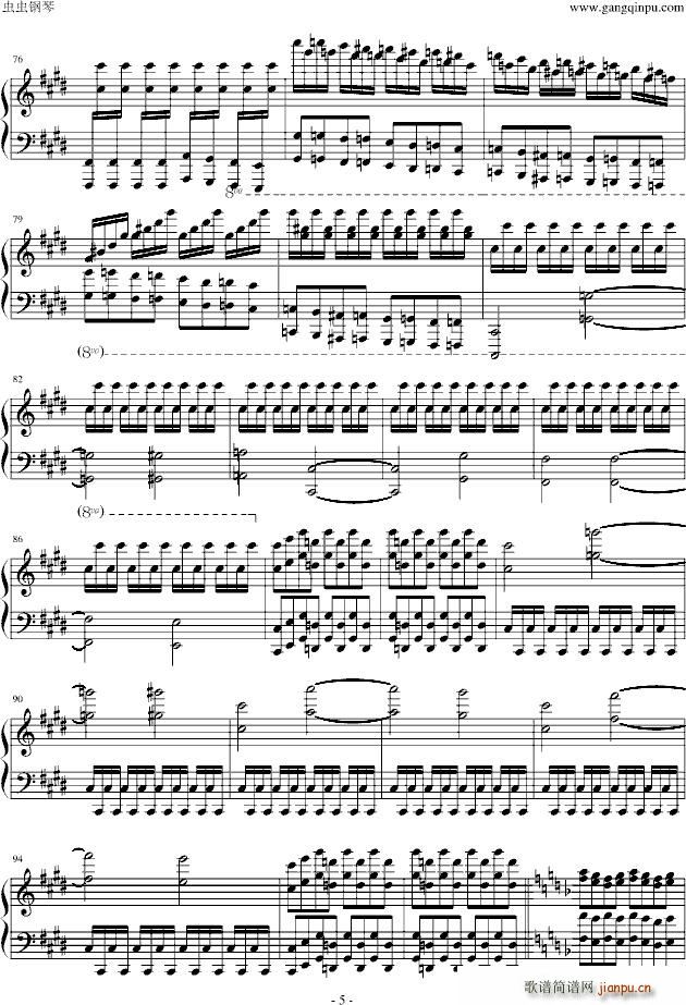 Child in Paradise_马克西姆 Maksim Mrvica5