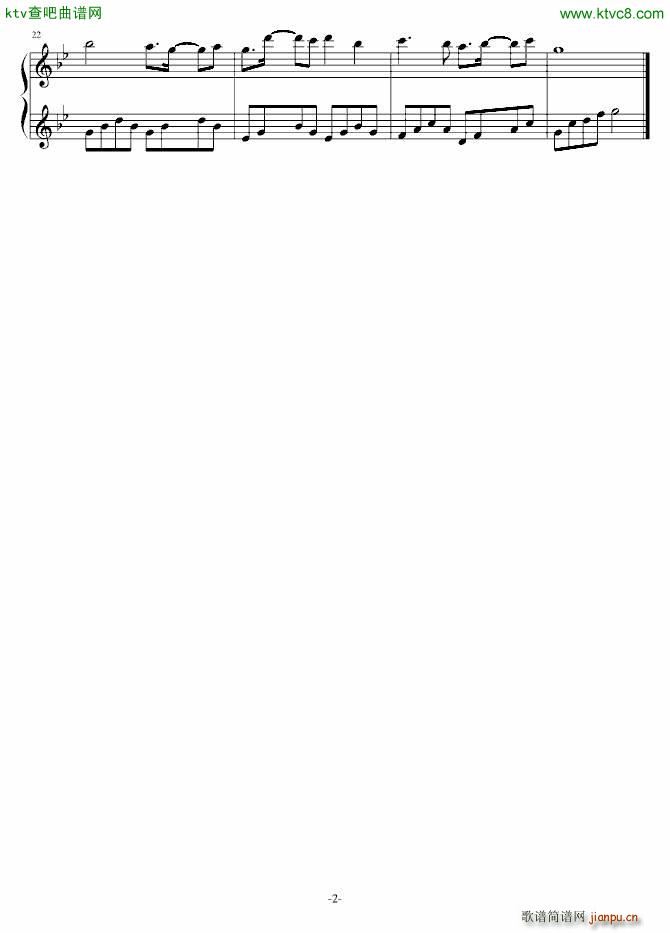 终末の过ごし方より_narcissus2