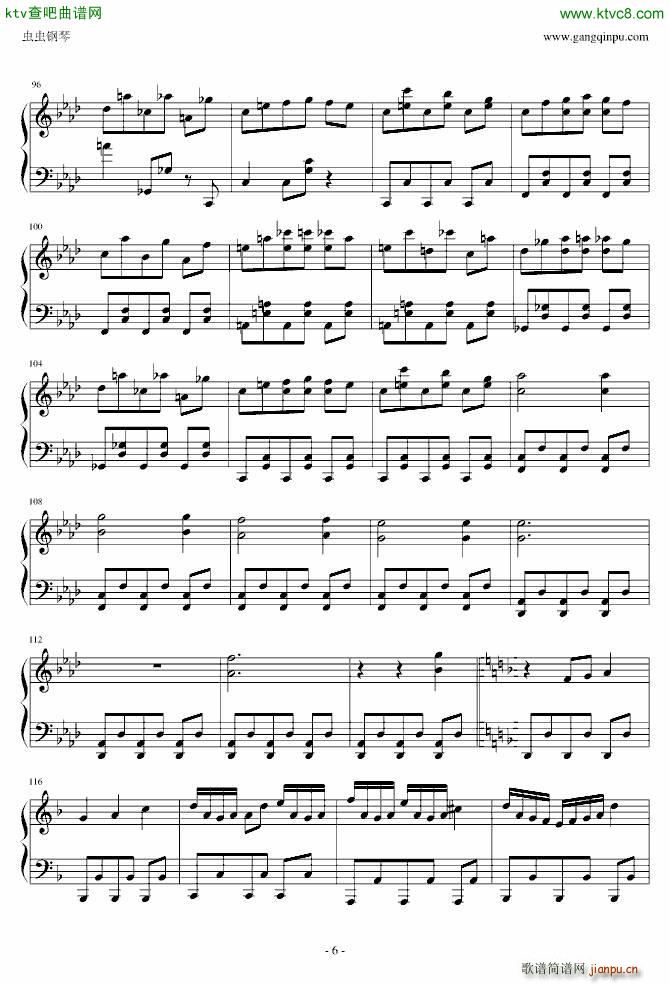 东方永夜抄 まらしぃ 狂�荬瓮� Invisible Full Moon_东方project6