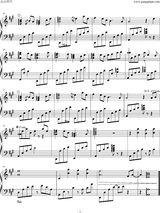 班得瑞 绿野仙踪 莎莉花园-钢琴谱(钢琴曲)-班得瑞-Bandari3