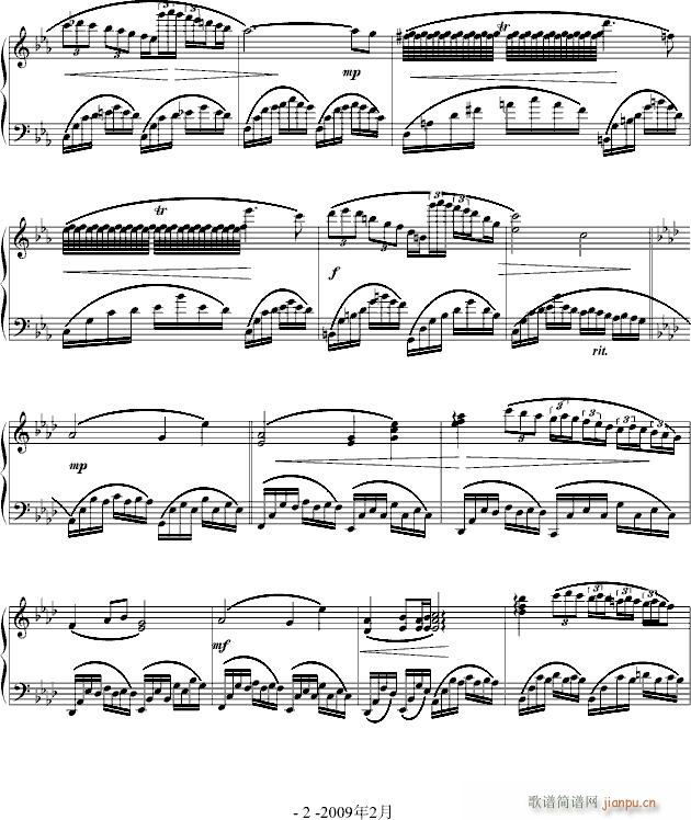 Chopin_龙哥们2