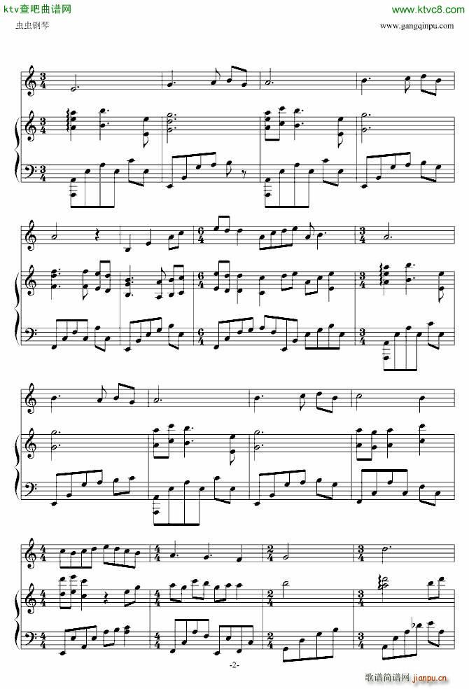 A Chinese tall story_久石让2