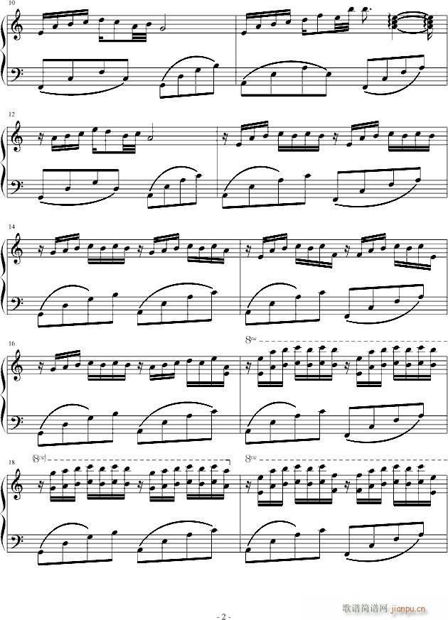 楠殇_Chopinist2