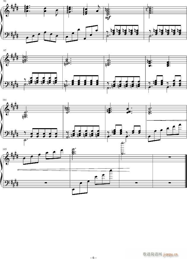 圆月舞曲_陈干6
