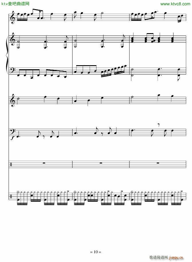 一首没有歌词的歌_yuge199210