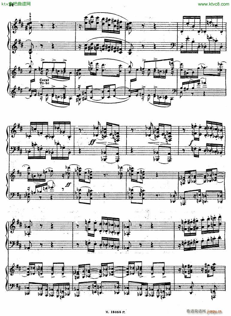 Feinberg op 36 Piano concerto No 2 二23