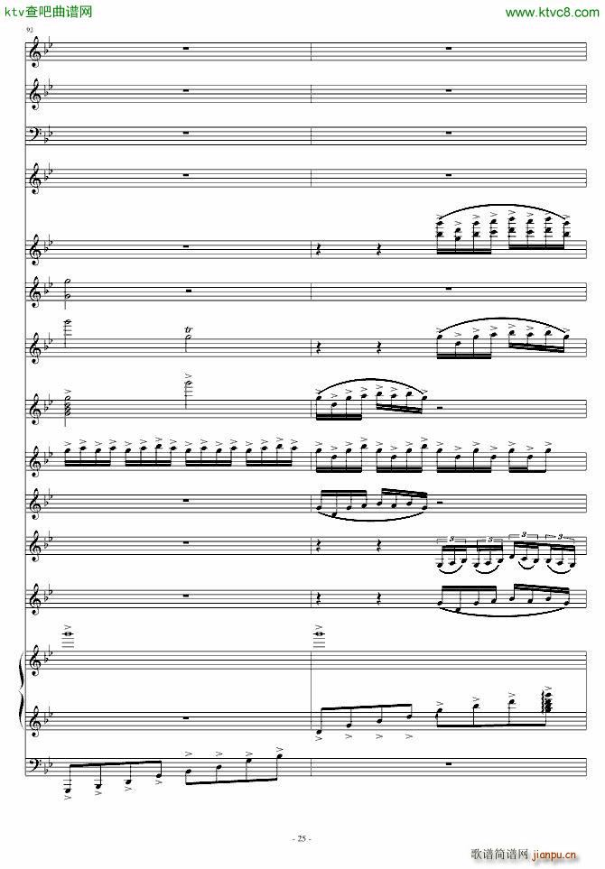 唯一的灵感_丁晓峰25