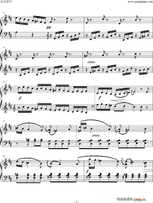D大调奏鸣曲2