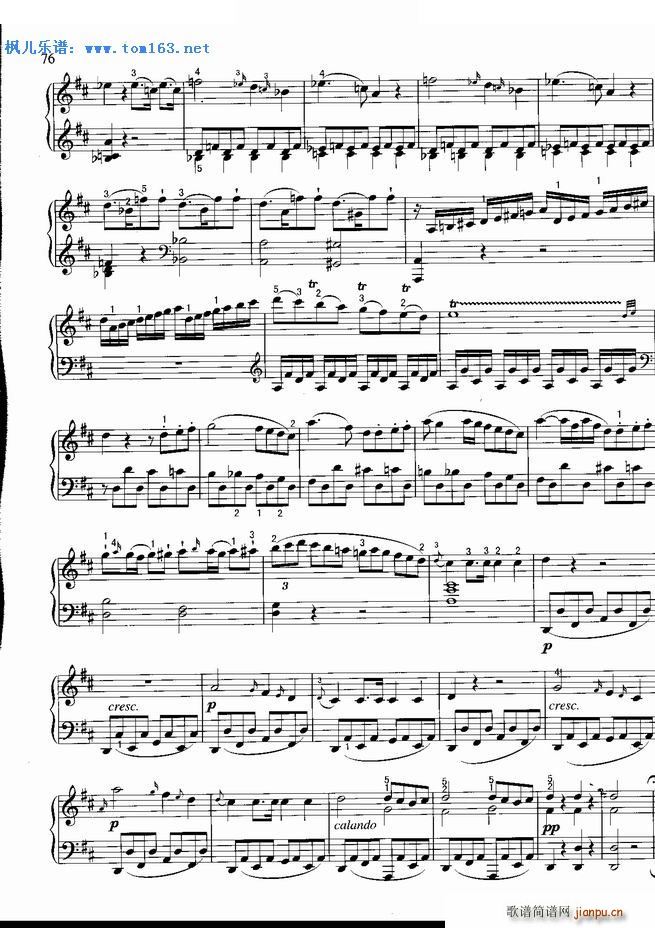 回旋曲（D大调） ―_莫扎特6