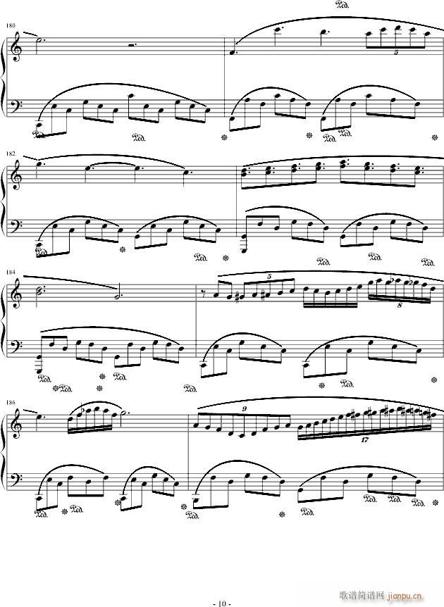 塔兰泰拉幻想曲_心兰10