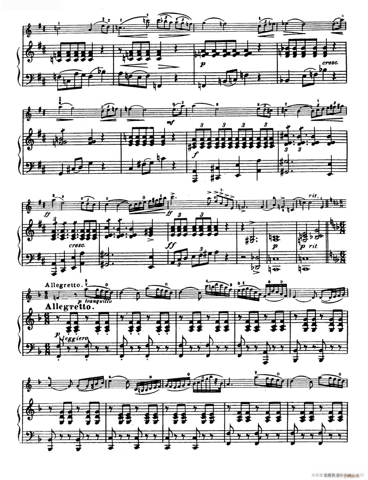 D大调学生协奏曲4