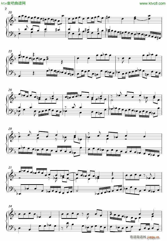 Gaga Fuga_Lady GaGa2