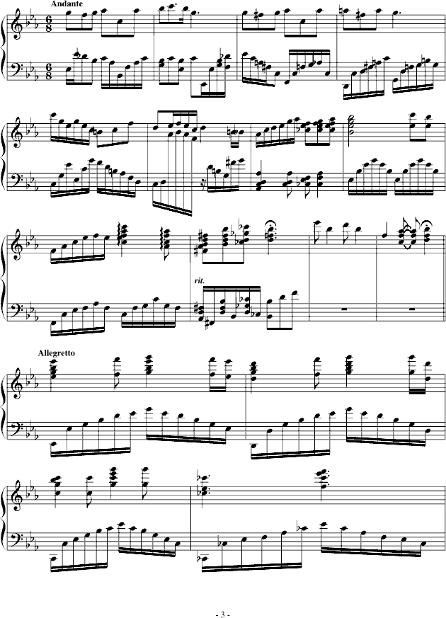 红色狂想曲_恋莹3