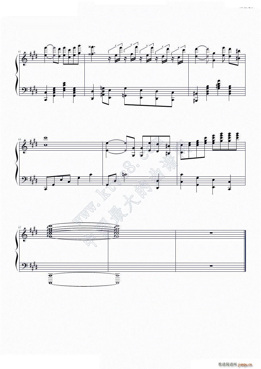 澄镜之水still warter (原版)_马克西姆3