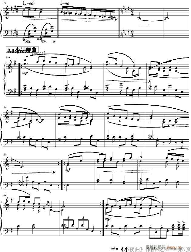 小夜曲Op5.5_jerry57437