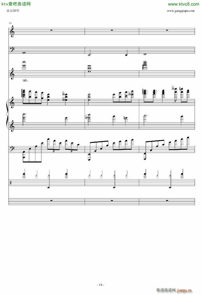 无奈的绝弦 改_Ｓòrγy14