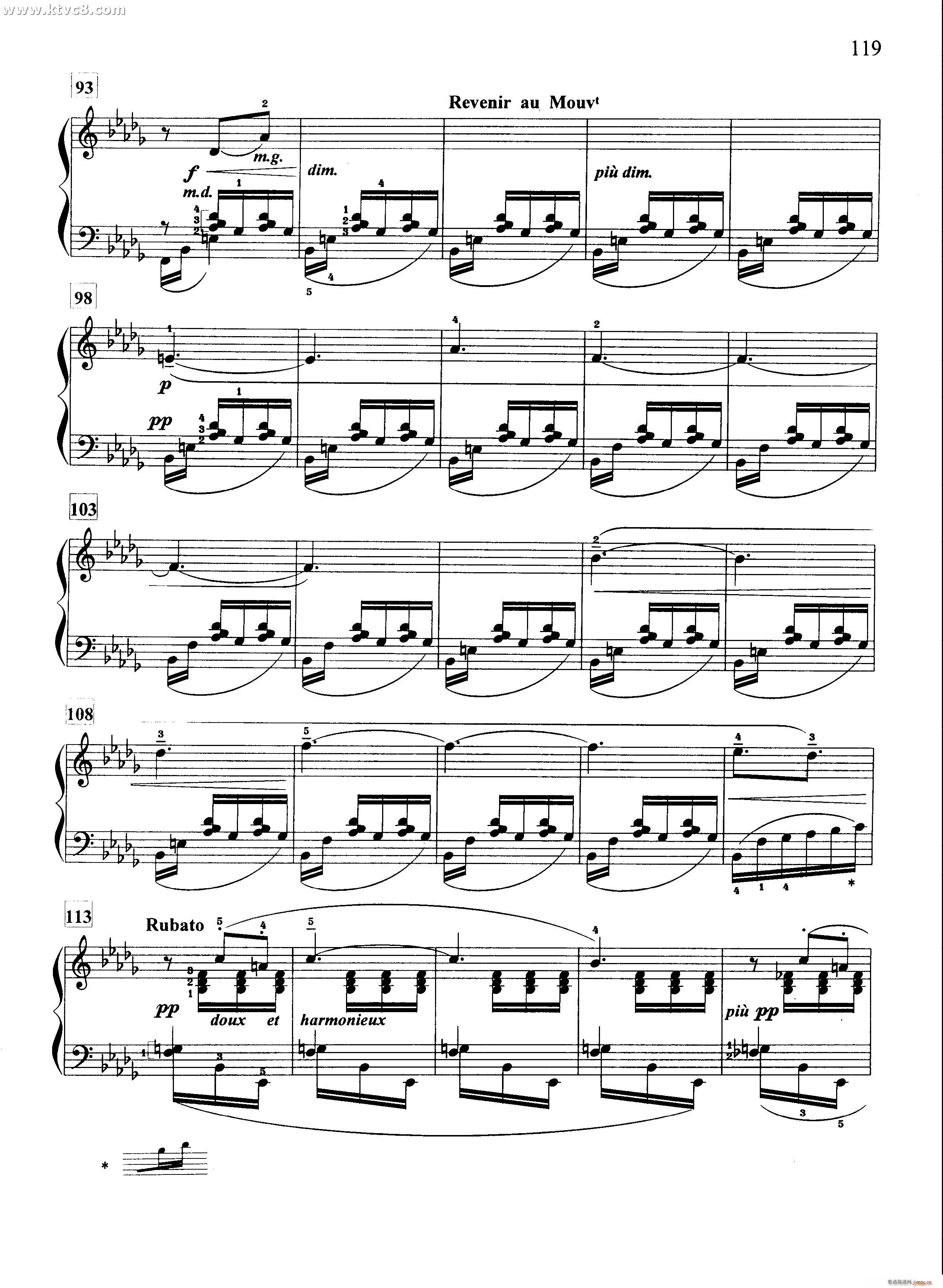 中断的小夜曲5