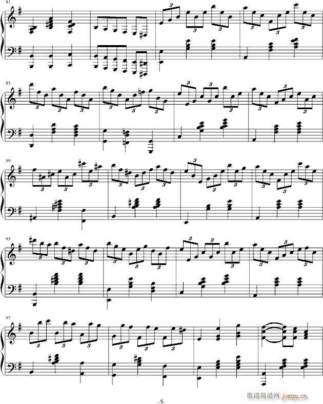 白蔷薇组曲⒋镜中的舞步，永不绽放的蔷薇5