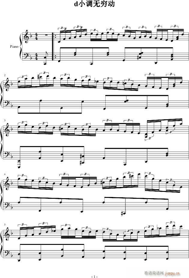 d小调无穷动_PARROT1861