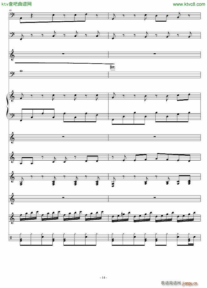 课间10分钟_umi14