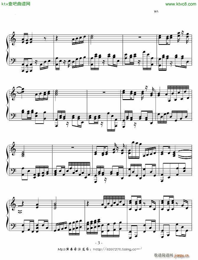 家教OST 立ち上がる仲�gたち Standing friends3