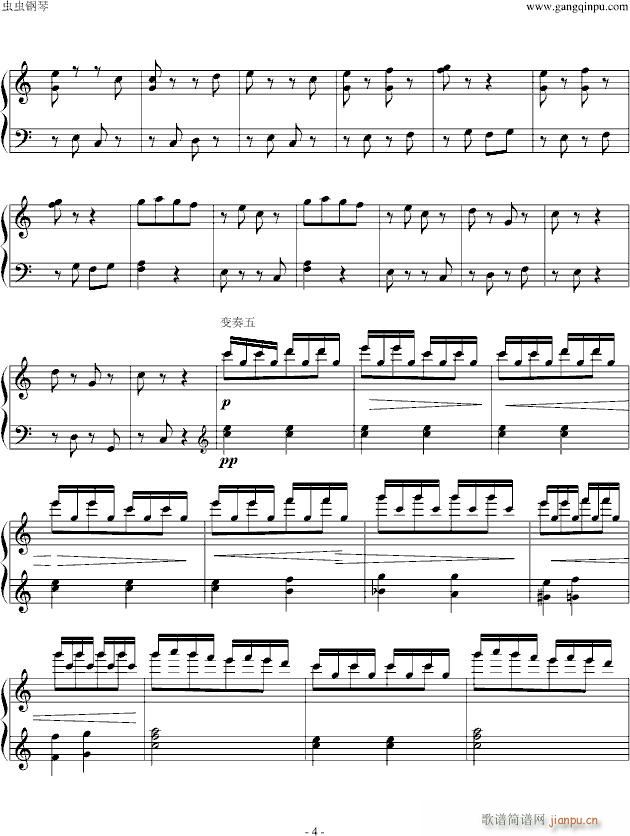 两只老虎钢琴变奏_世界名曲4
